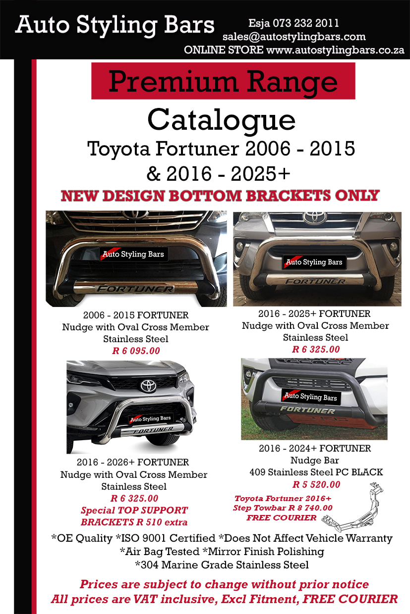Toyota Fortuner 2016 - 2026+