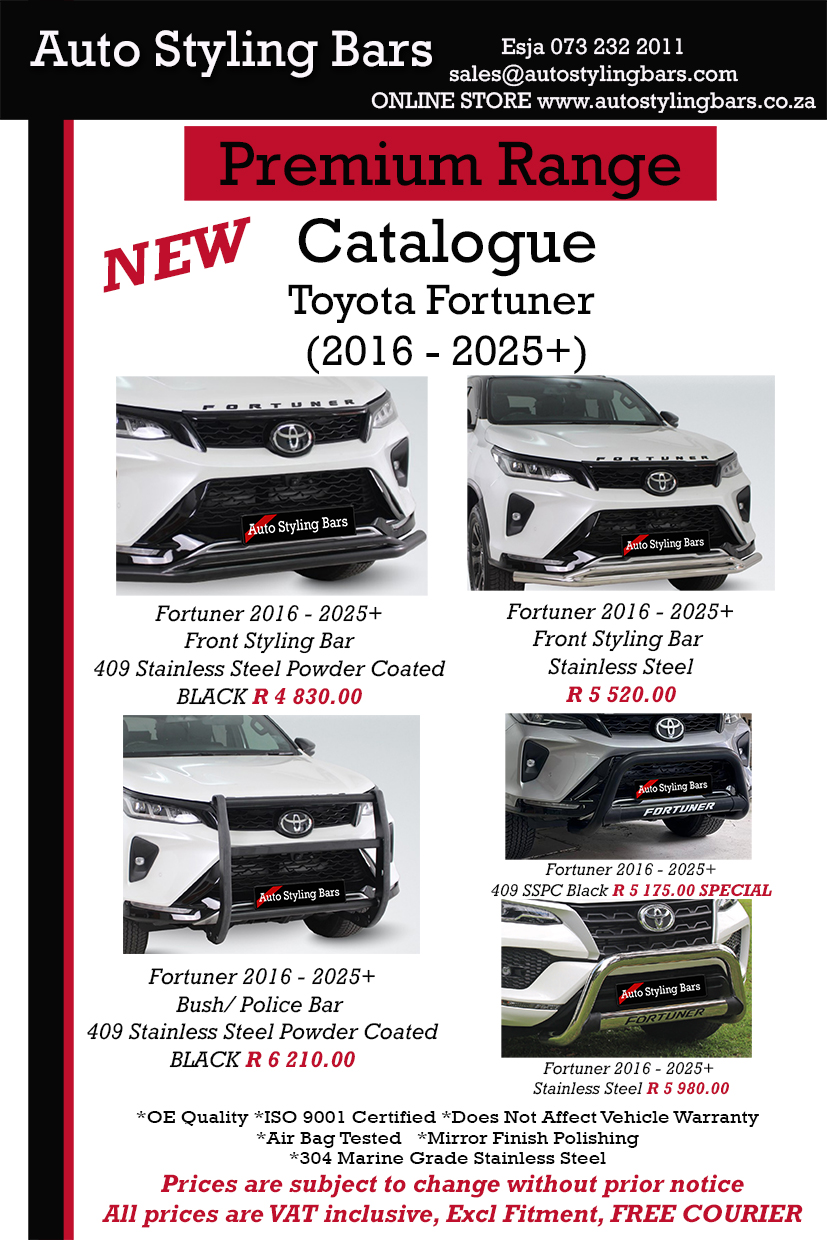 Toyota Fortuner 2016 - 2026+