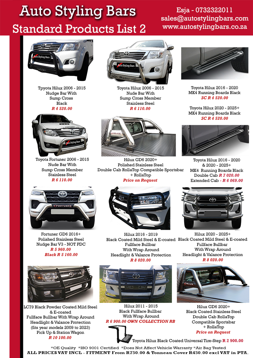Standard Range