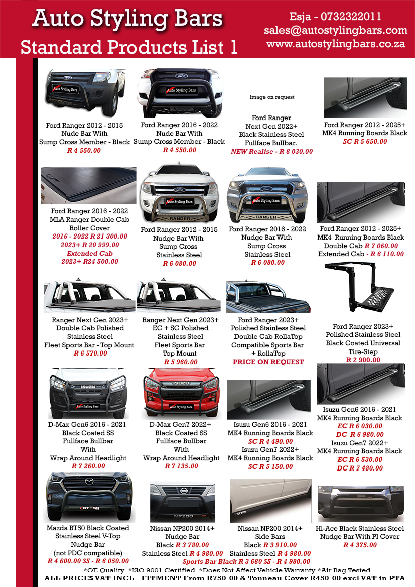 Standard Range
